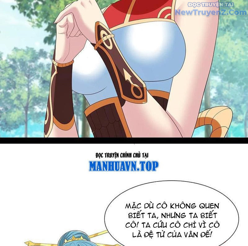 Hoá Ra Ta Là Lão Tổ Ma đạo? chapter 93 - Trang 53