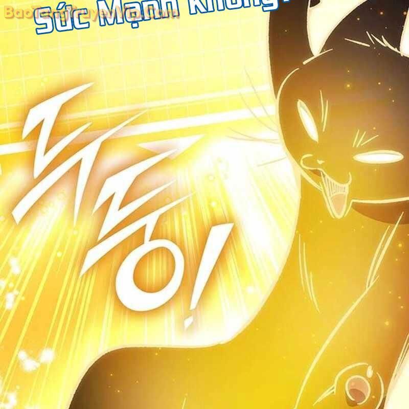 Công Chúa Hắc Viêm LV-99 chapter 4 - Trang 61