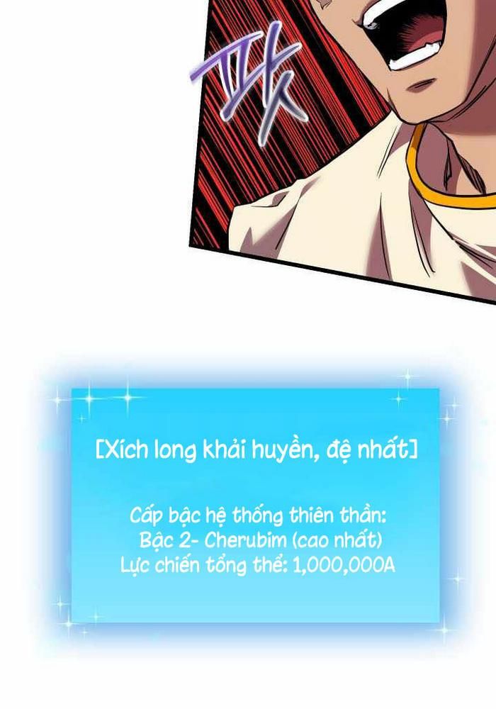 Giả Vờ Làm Kẻ Vô Dụng Ở Học Đường chapter 112 - Trang 122