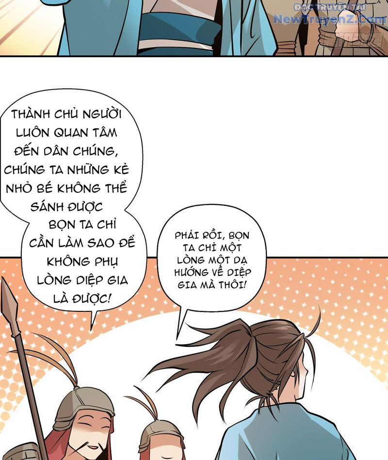 Đấu Khúc Thiên Hạ chapter 3 - Trang 23