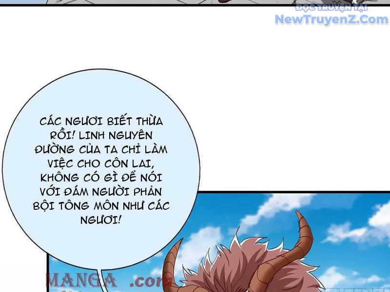 Hoá Ra Ta Là Lão Tổ Ma đạo? chapter 91 - Trang 50