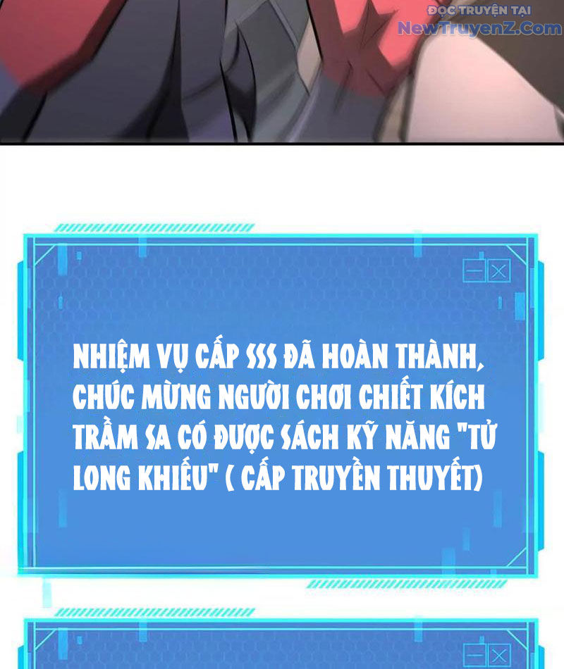 Võng Du Thiên Hạ Vô Song chapter 95 - Trang 50