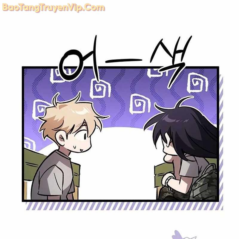 Công Chúa Hắc Viêm LV-99 chapter 1 - Trang 106