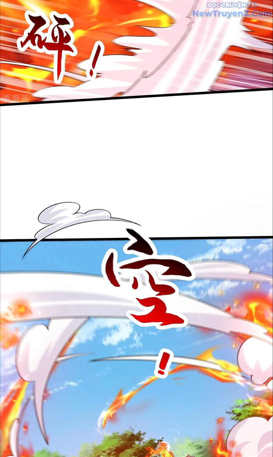 Chí Tôn Hoàn Mỹ chapter 77 - Trang 8
