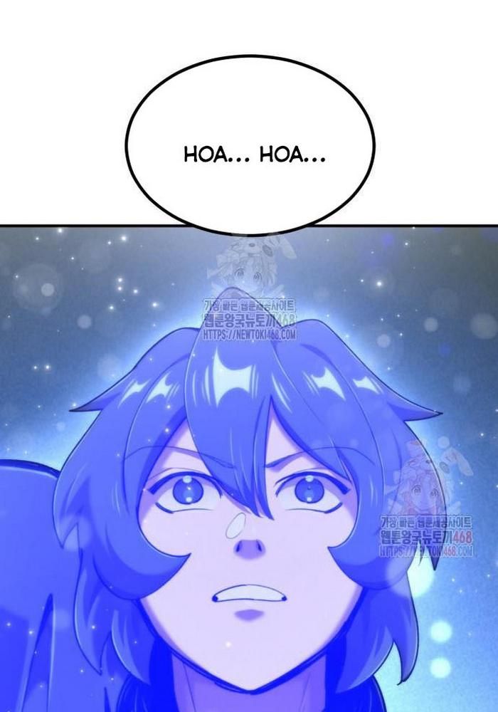 Sư Tôn Của Ta Luôn Dõi Theo chapter 42 - Trang 3