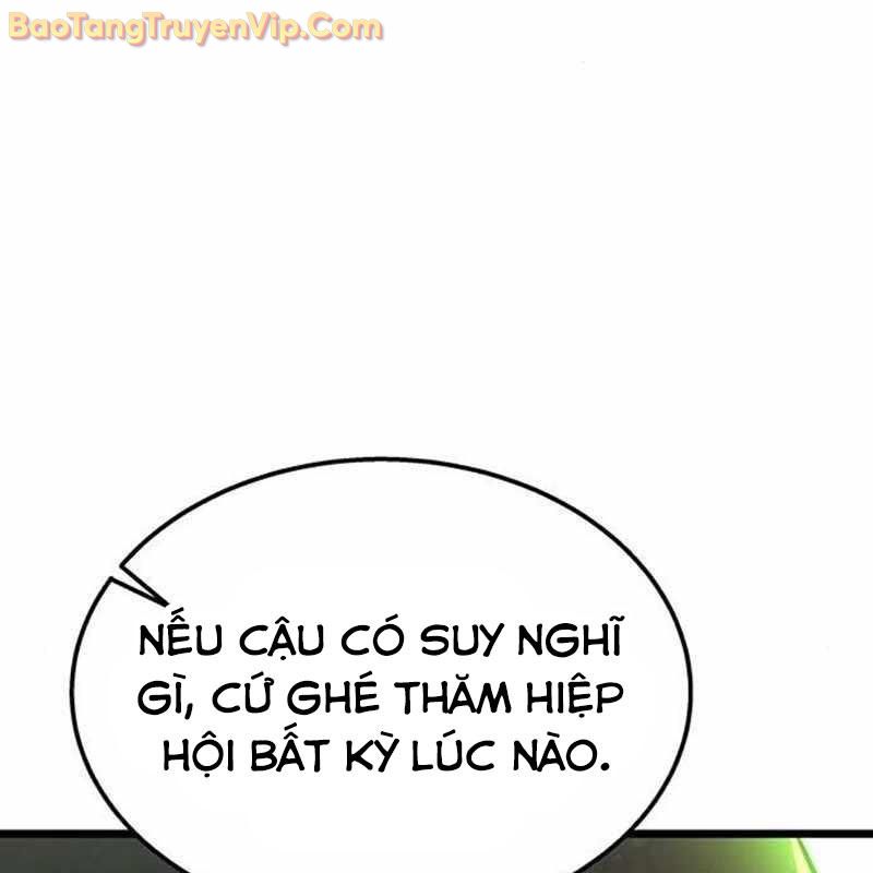 Công Chúa Hắc Viêm LV-99 chapter 4 - Trang 227