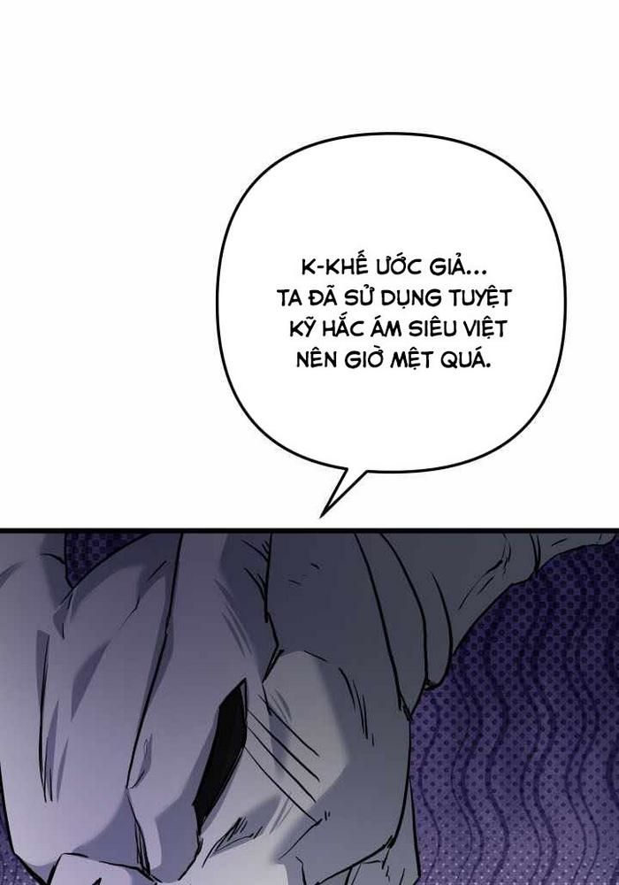 Giả Vờ Làm Kẻ Vô Dụng Ở Học Đường chapter 113 - Trang 121