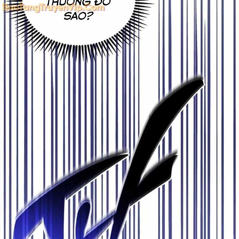 Công Chúa Hắc Viêm LV-99 chapter 3 - Trang 78
