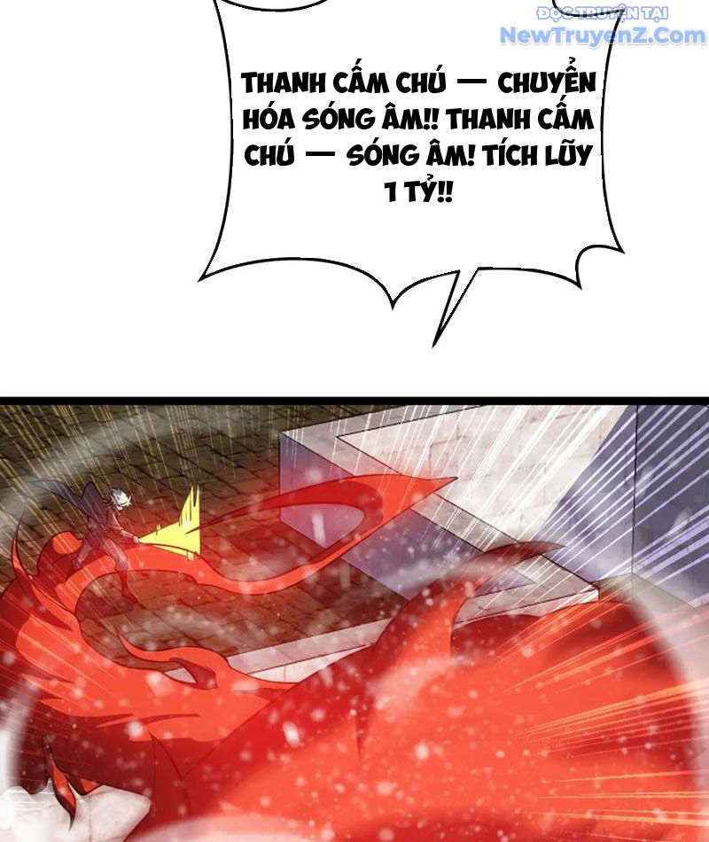 Vạn Tộc Xâm Lấn: Toàn Dân Tham Chiến, Ta Ở Lại Hậu Phương chapter 41 - Trang 51