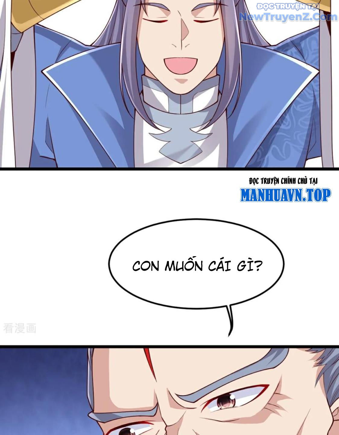 Chí Tôn Hoàn Mỹ chapter 79 - Trang 29