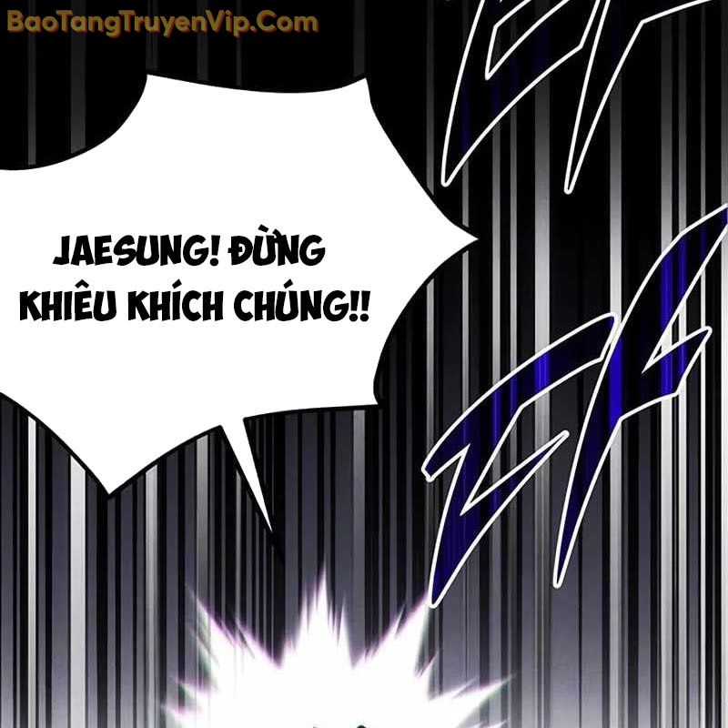 Công Chúa Hắc Viêm LV-99 chapter 1 - Trang 263