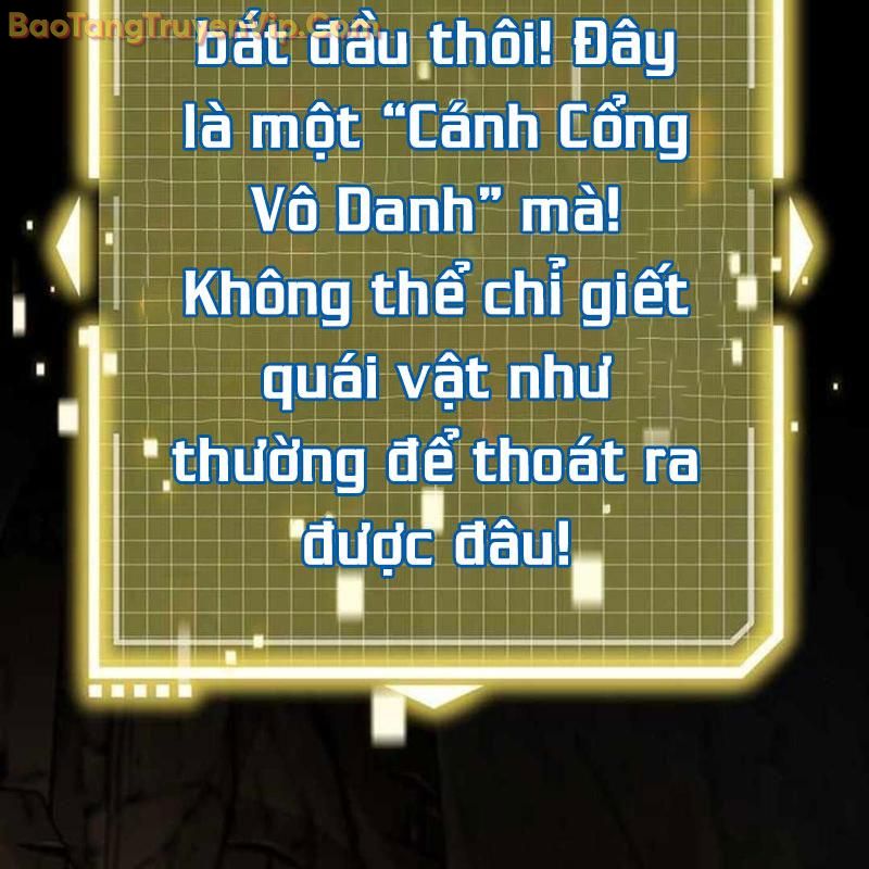 Công Chúa Hắc Viêm LV-99 chapter 3 - Trang 200