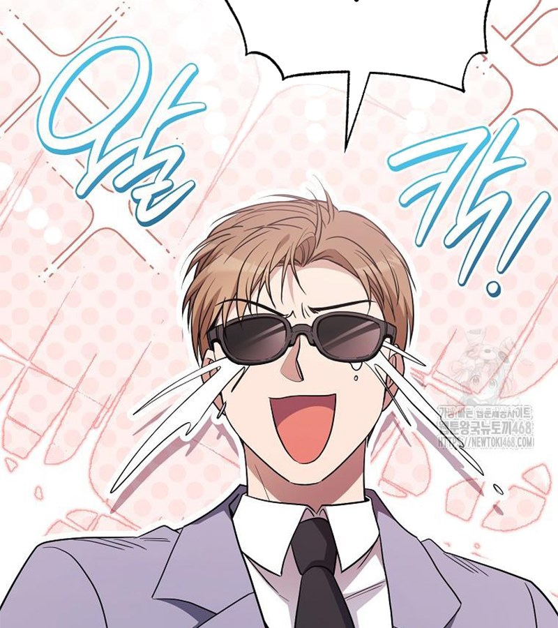 Diễn Viên Thiên Tài Mang Lại Bất Hạnh chapter 35 - Trang 161