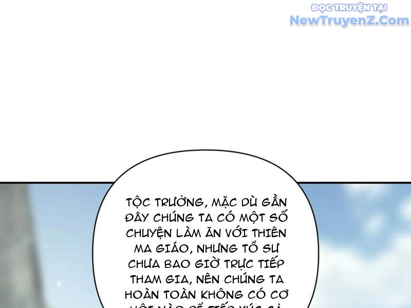 Bắt Đầu Chấn Kinh Nữ Đế Lão Bà, Ta Vô Địch! chapter 76 - Trang 130