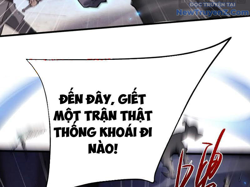 Toàn Chức Kiếm Tu chapter 51 - Trang 53