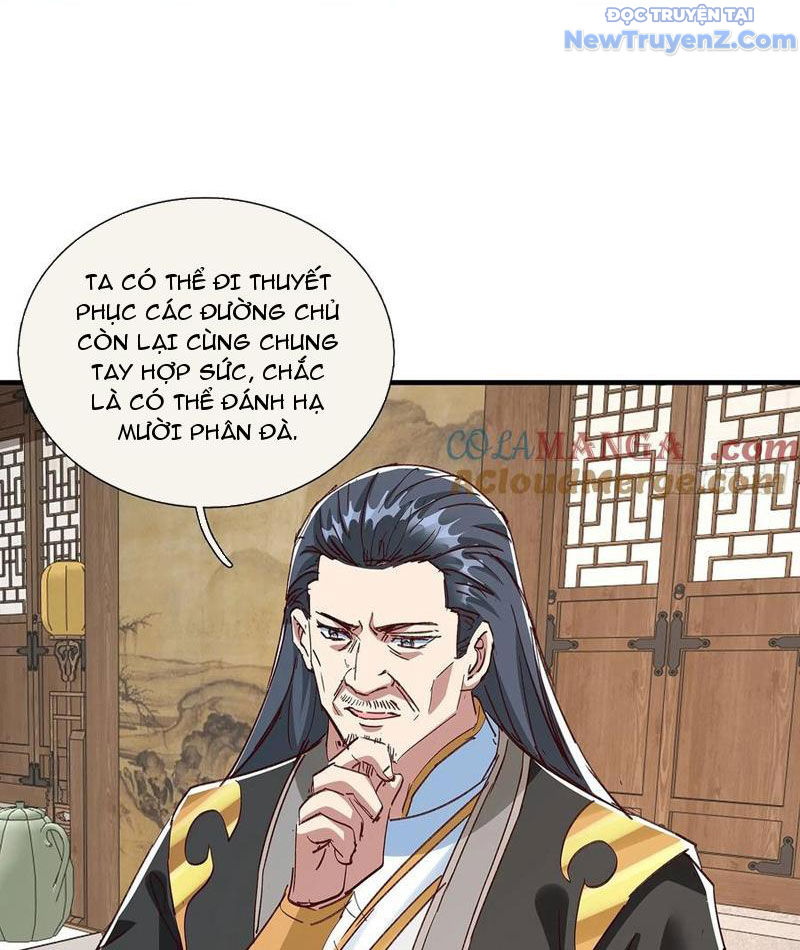 Hoá Ra Ta Là Lão Tổ Ma đạo? chapter 89 - Trang 59