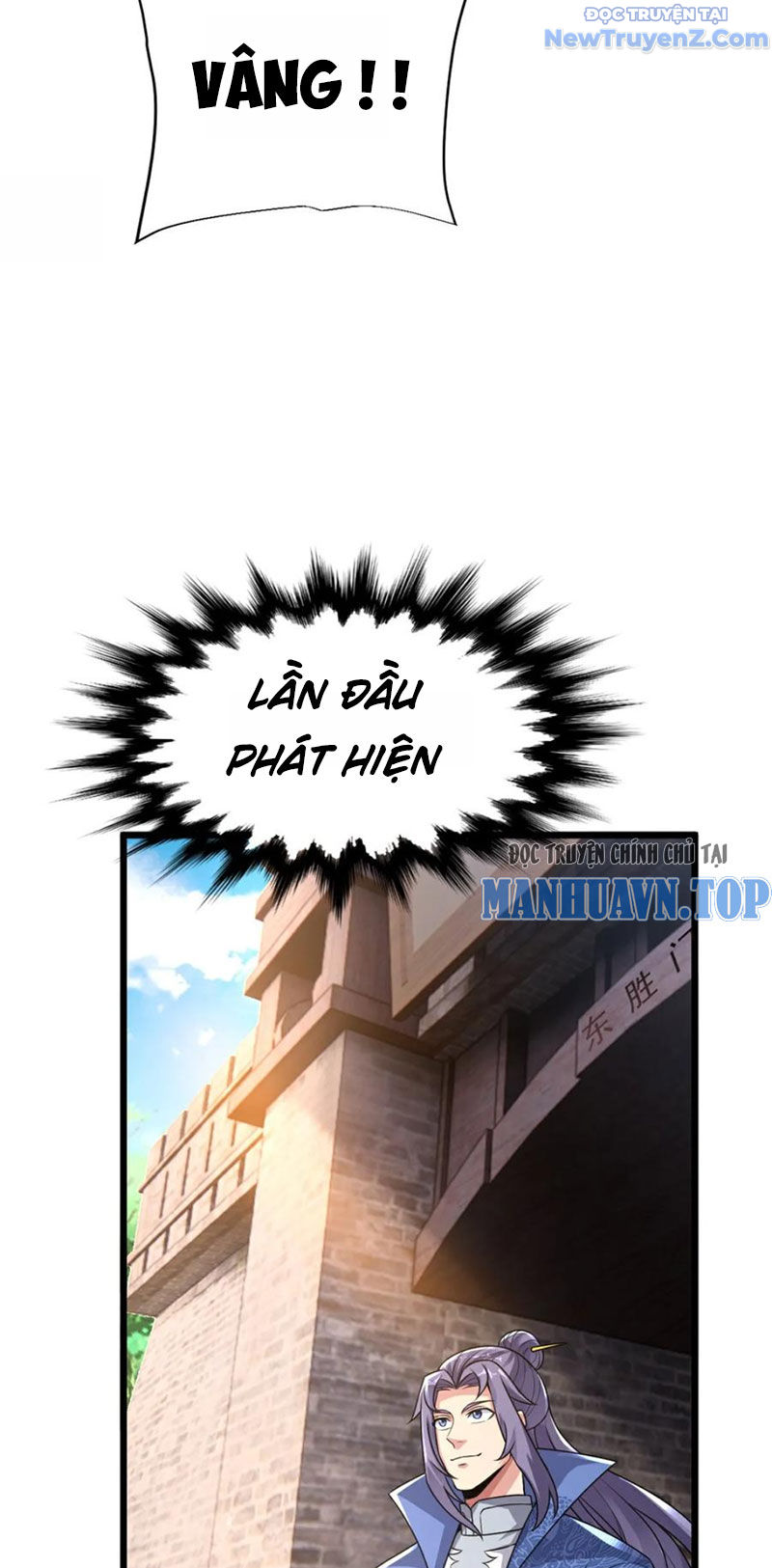 Chí Tôn Hoàn Mỹ chapter 72 - Trang 30