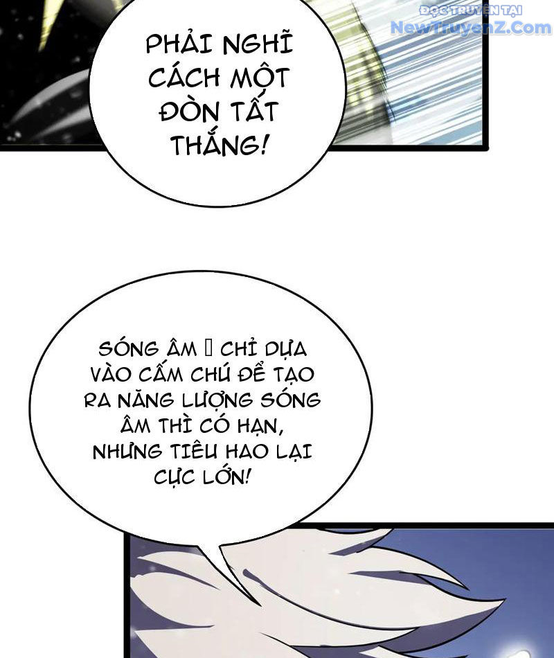 Vạn Tộc Xâm Lấn: Toàn Dân Tham Chiến, Ta Ở Lại Hậu Phương chapter 41 - Trang 20