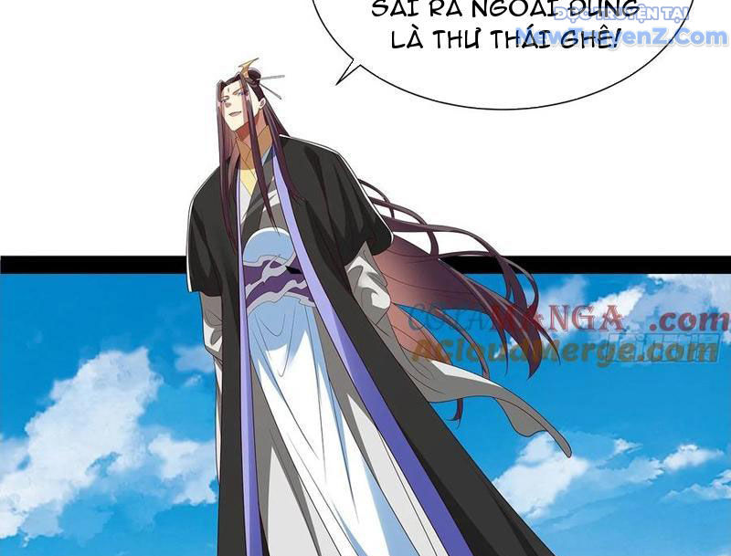 Hoá Ra Ta Là Lão Tổ Ma đạo? chapter 94 - Trang 12