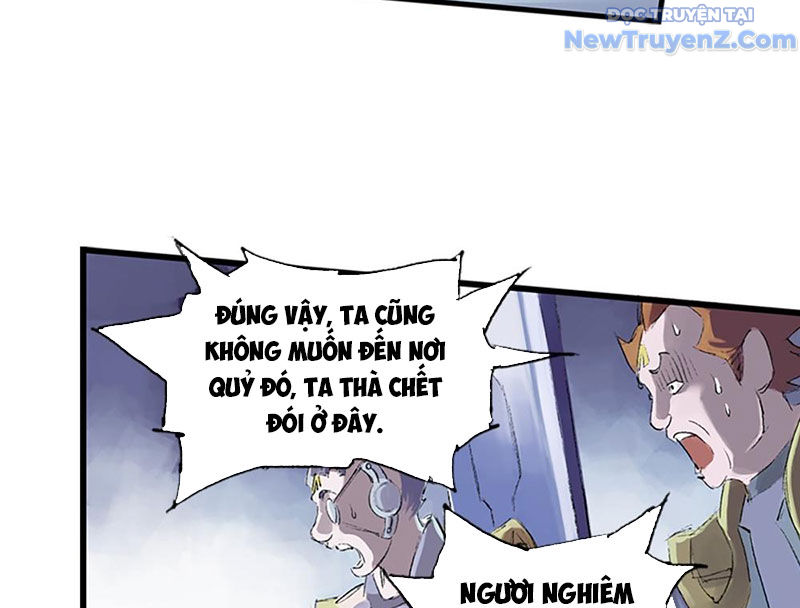 Hi tháp chapter 1 - Trang 42