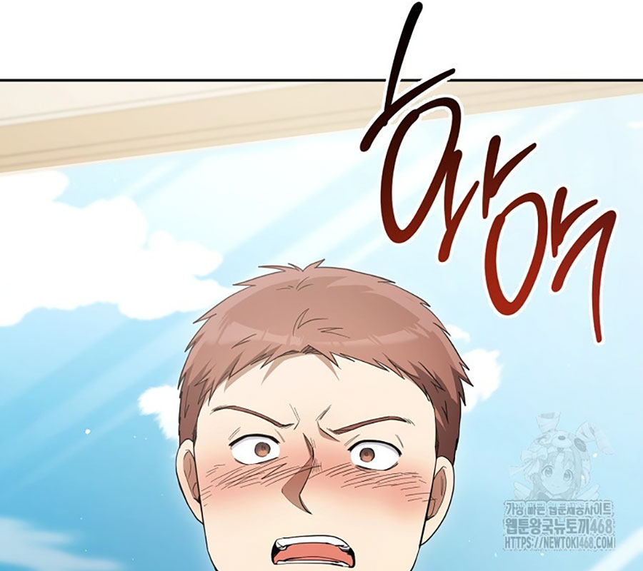 Diễn Viên Thiên Tài Mang Lại Bất Hạnh chapter 43 - Trang 78