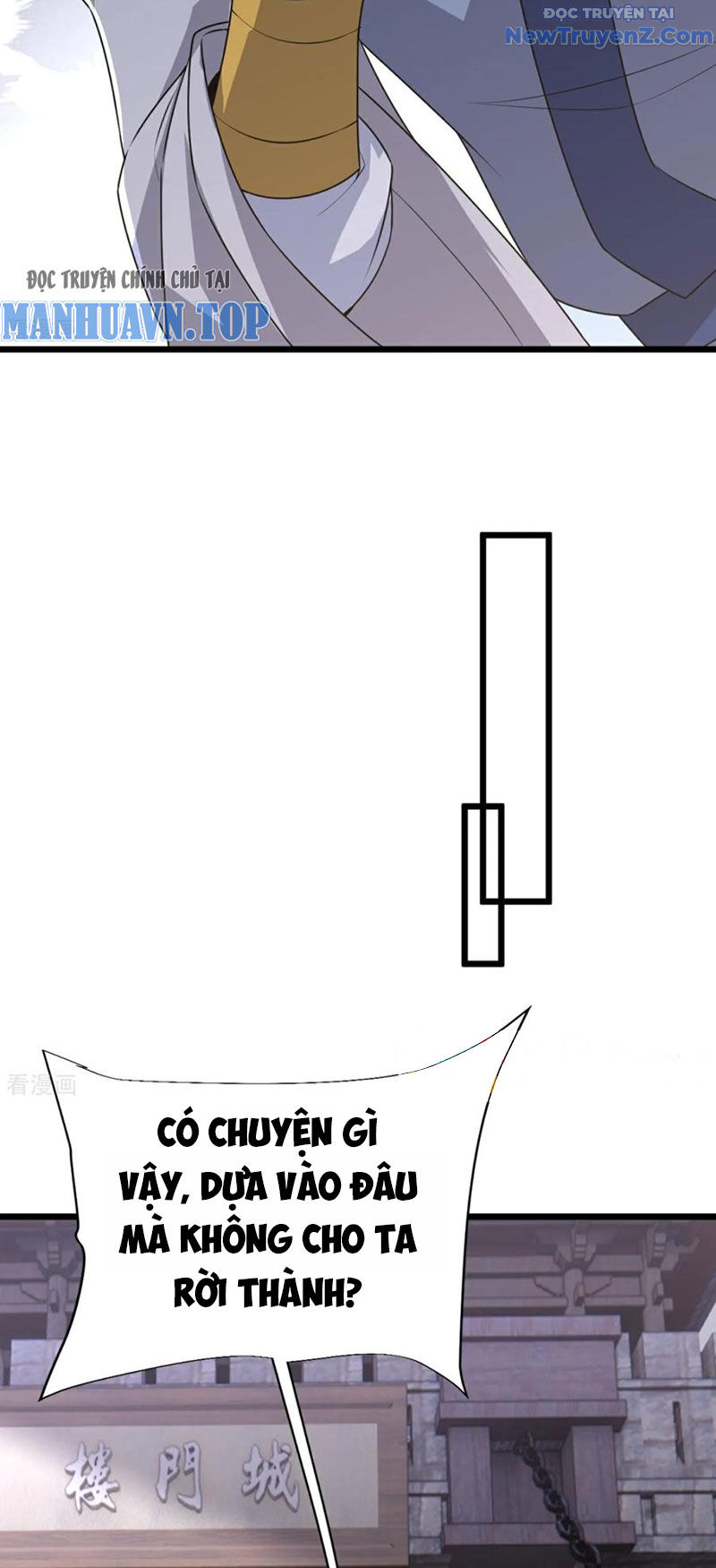 Chí Tôn Hoàn Mỹ chapter 72 - Trang 17