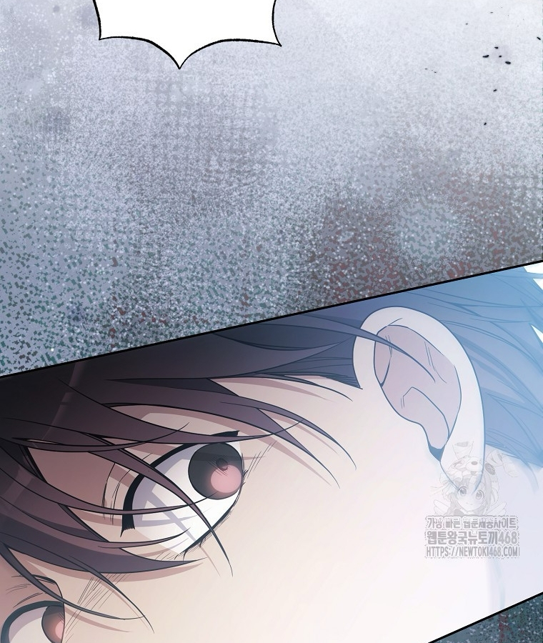 Diễn Viên Thiên Tài Mang Lại Bất Hạnh chapter 38 - Trang 113