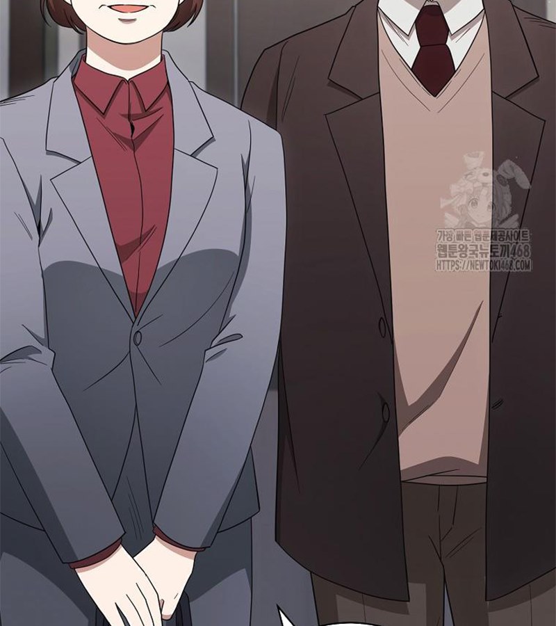 Diễn Viên Thiên Tài Mang Lại Bất Hạnh chapter 41 - Trang 45