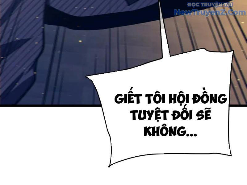 Toàn Dân Chuyển Chức: Bị Động Của Ta Vô Địch chapter 83 - Trang 189