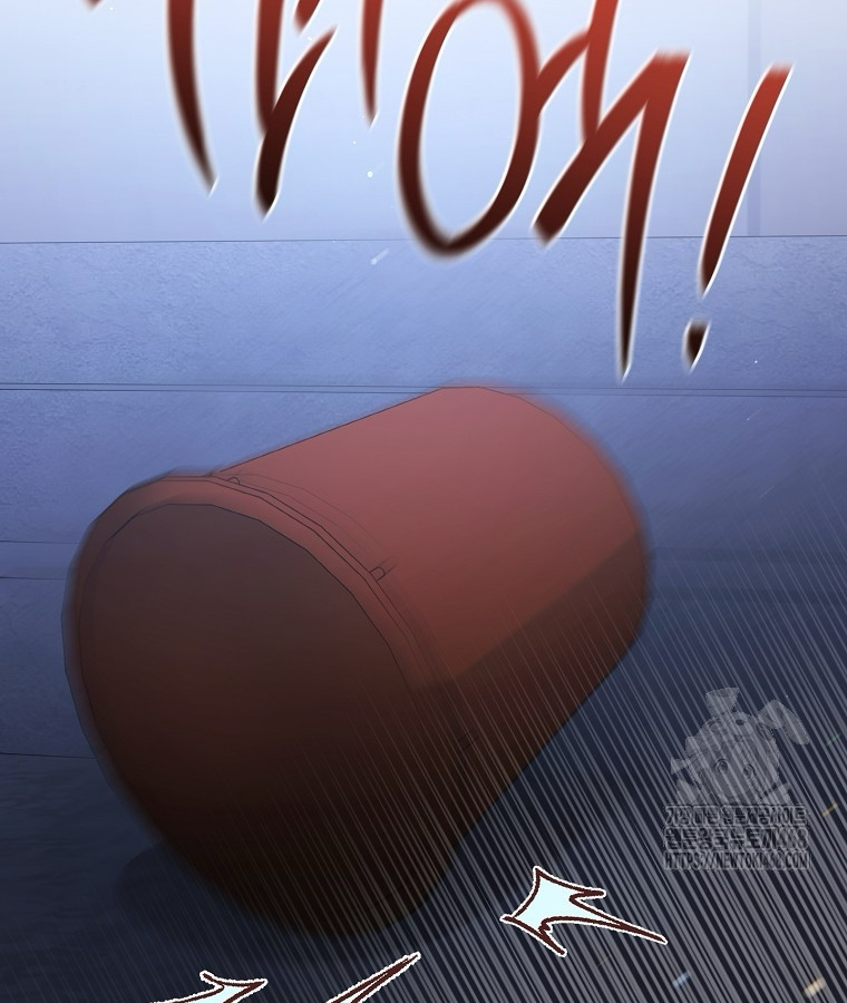 Diễn Viên Thiên Tài Mang Lại Bất Hạnh chapter 38 - Trang 7
