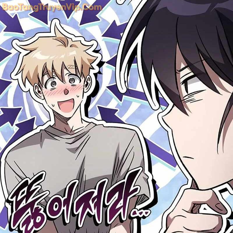 Công Chúa Hắc Viêm LV-99 chapter 1 - Trang 142
