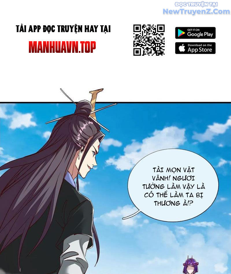 Hoá Ra Ta Là Lão Tổ Ma đạo? chapter 96 - Trang 25