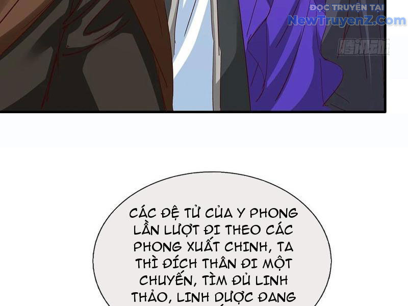 Hoá Ra Ta Là Lão Tổ Ma đạo? chapter 91 - Trang 75