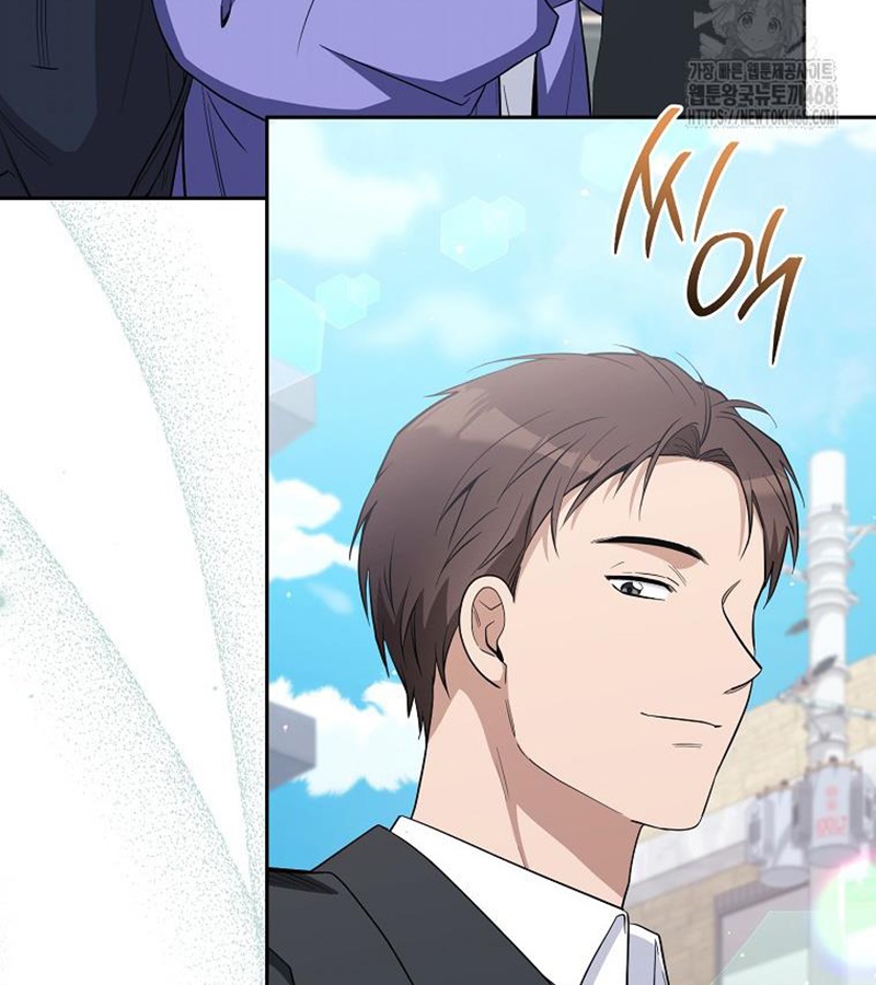 Diễn Viên Thiên Tài Mang Lại Bất Hạnh chapter 36 - Trang 137