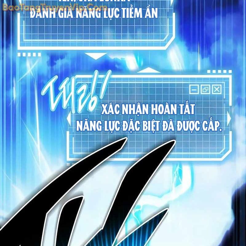 Công Chúa Hắc Viêm LV-99 chapter 1 - Trang 77