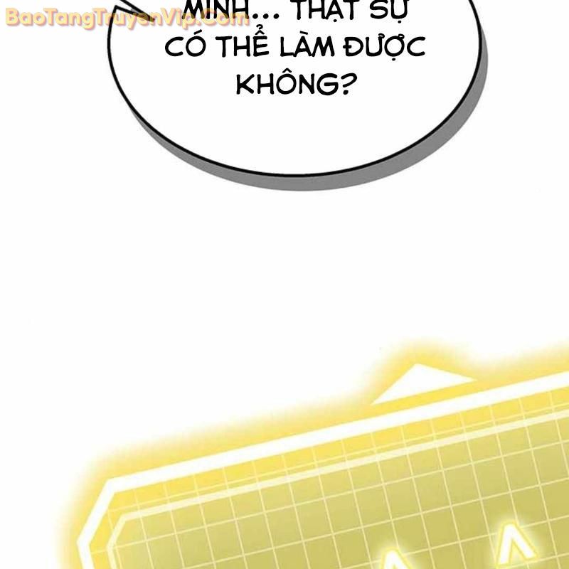 Công Chúa Hắc Viêm LV-99 chapter 3 - Trang 214