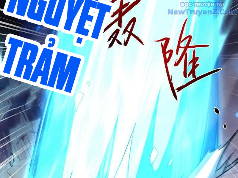 Toàn Chức Kiếm Tu chapter 51 - Trang 60