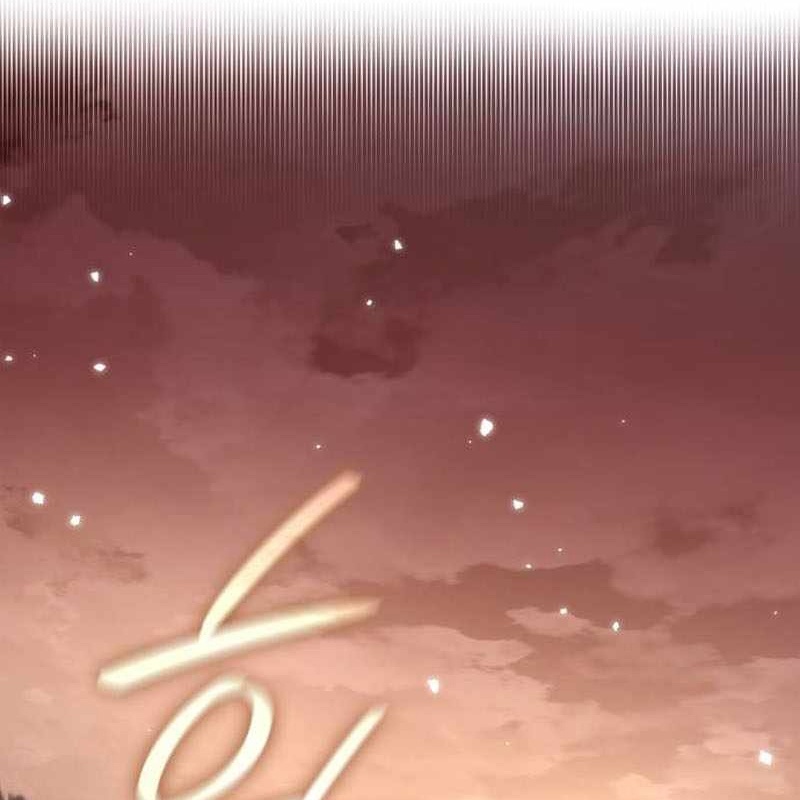 Sử Thi Valhalla chapter 34 - Trang 5