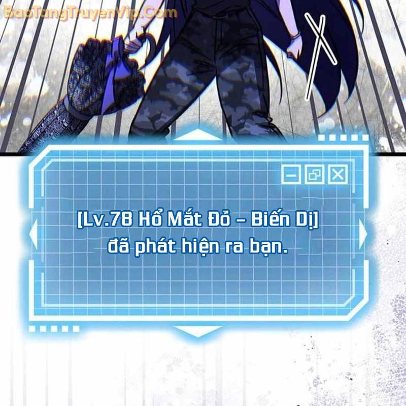 Công Chúa Hắc Viêm LV-99 chapter 3 - Trang 290