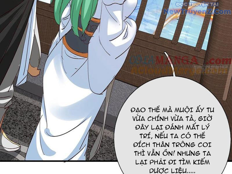 Hoá Ra Ta Là Lão Tổ Ma đạo? chapter 91 - Trang 97