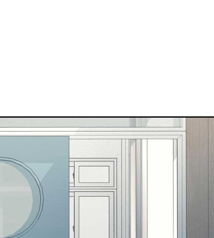 Cuộc Sống Học Đường Của Đội Trưởng Quận chapter 21 - Trang 42