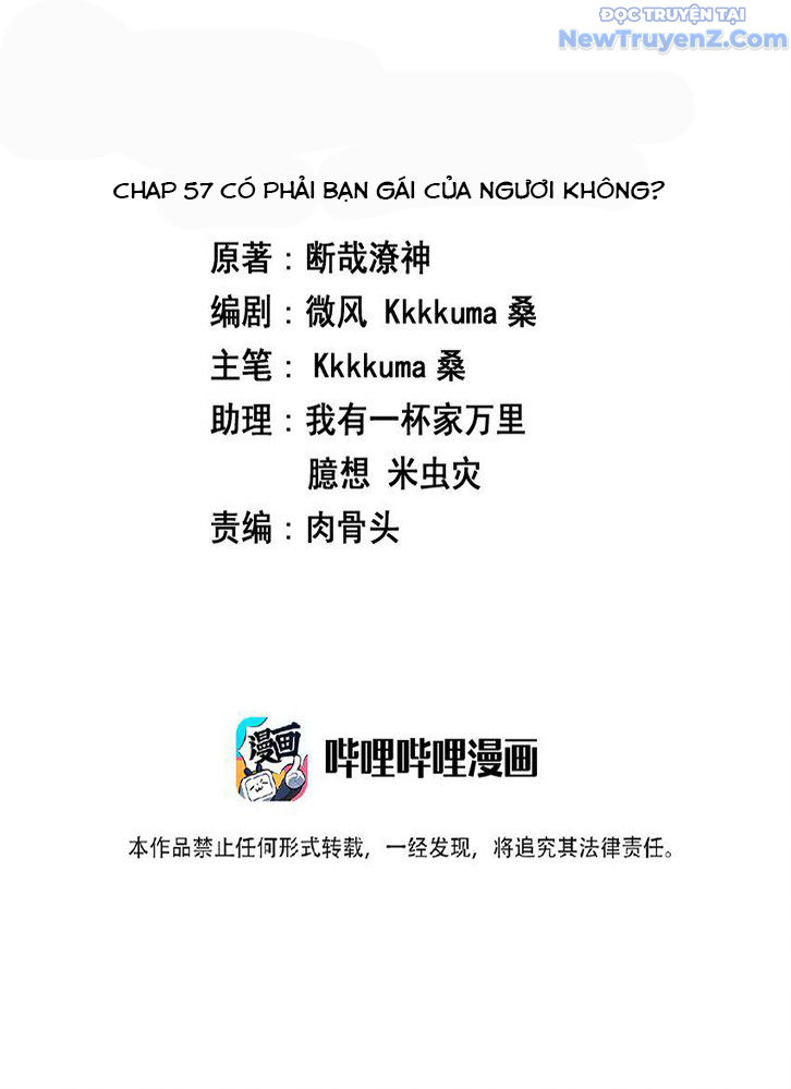 Ông Trời Đã Ban Cho Tôi Siêu Năng Lực Kỳ Lạ Gì Thế Này? chapter 57 - Trang 5