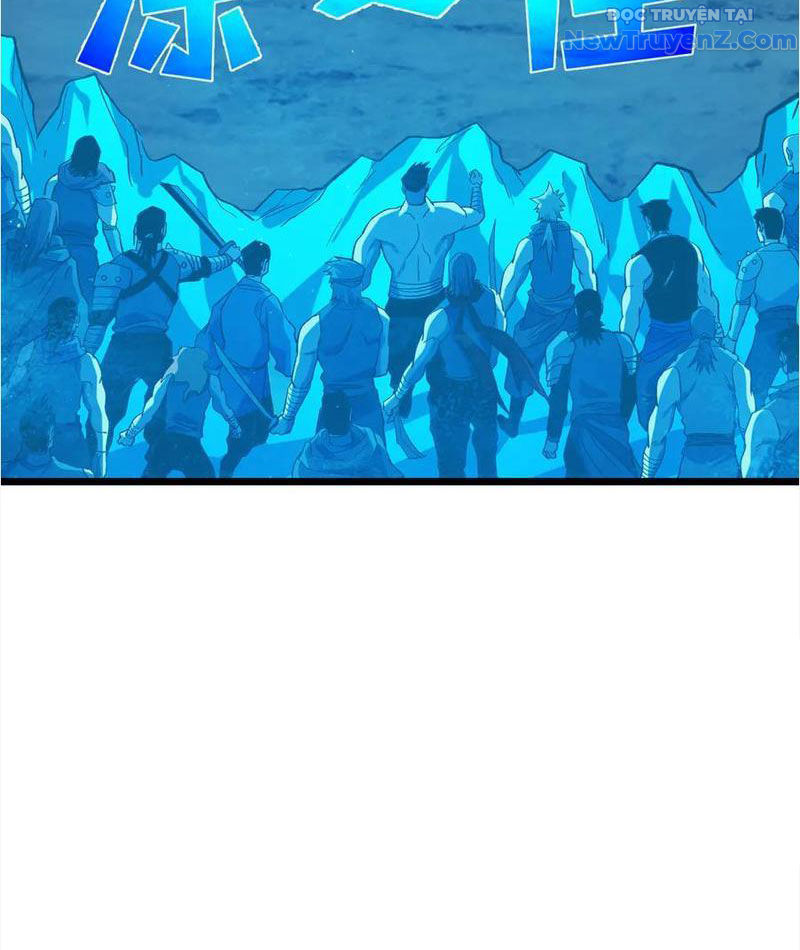 Toàn Dân Chuyển Chức: Bị Động Của Ta Vô Địch chapter 82 - Trang 42