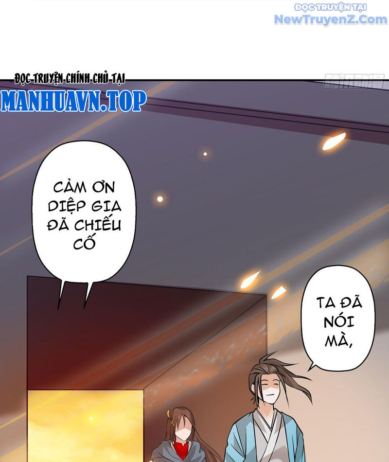 Đấu Khúc Thiên Hạ chapter 3 - Trang 26