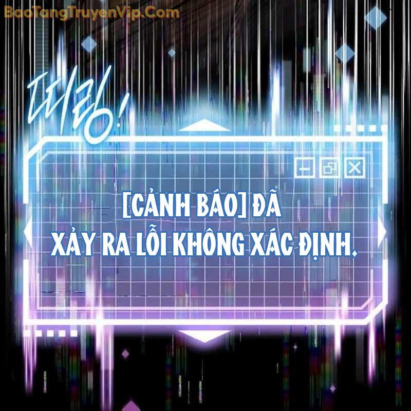 Công Chúa Hắc Viêm LV-99 chapter 2 - Trang 27
