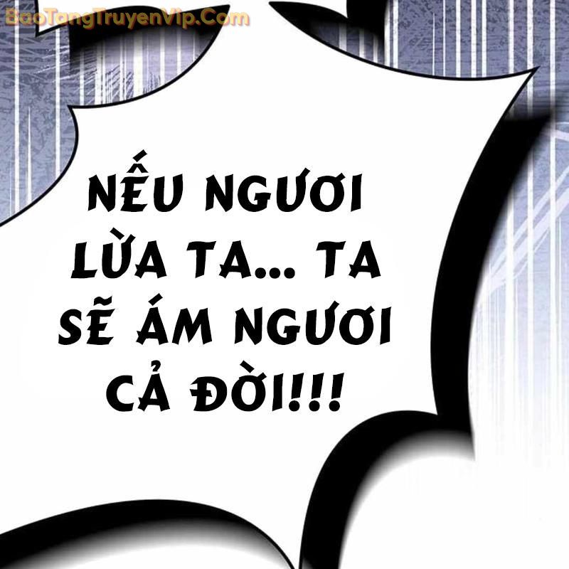 Công Chúa Hắc Viêm LV-99 chapter 3 - Trang 165