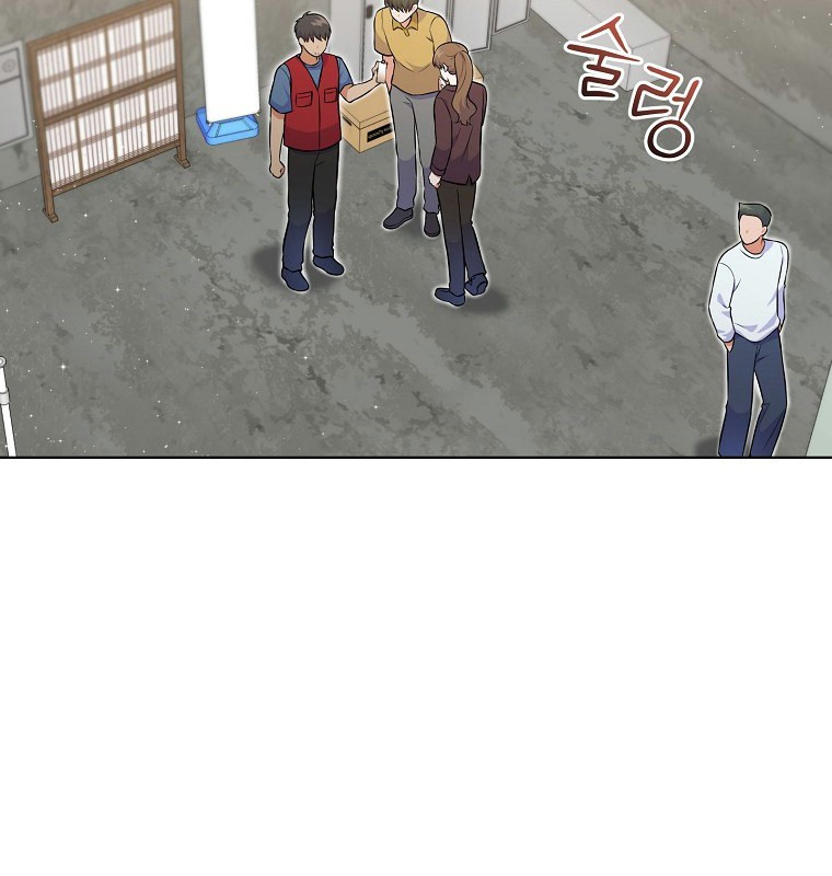 Làm Siêu Sao Từ 0 Tuổi chapter 51 - Trang 10