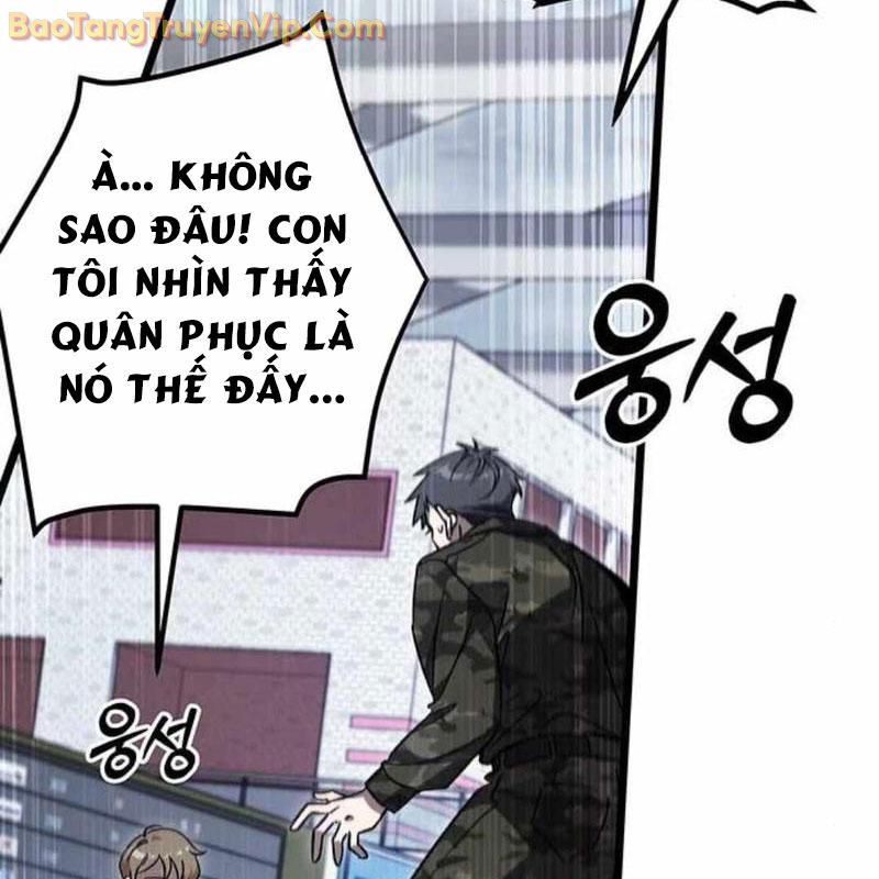 Công Chúa Hắc Viêm LV-99 chapter 3 - Trang 31
