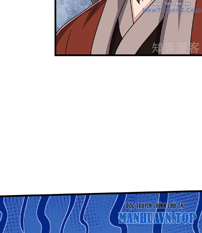 Chí Tôn Hoàn Mỹ chapter 85 - Trang 26