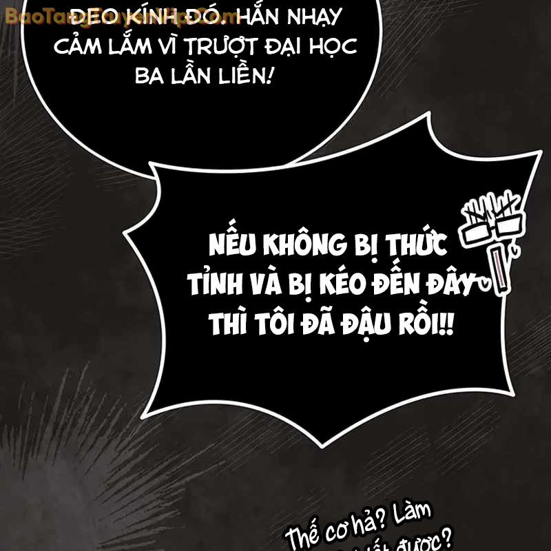 Công Chúa Hắc Viêm LV-99 chapter 1 - Trang 123